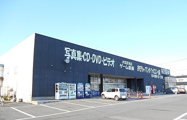 周辺
