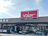 周辺：【ホームセンター】ホームセンターバロー　大口店まで500ｍ