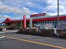 周辺：【ホームセンター】ユニディ曽谷店まで750ｍ