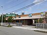 周辺：【幼稚園】美咲の森保育園まで900ｍ