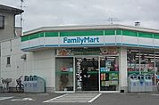 【コンビニエンスストア】ファミリーマート大森下町店まで300ｍ