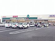 【スーパー】いちい飯坂店まで400ｍ