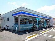 【コンビニエンスストア】ローソンまで350ｍ