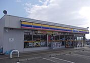 【コンビニエンスストア】ミニストップ庭坂店まで750ｍ