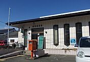 【郵便局】庭坂郵便局まで850ｍ