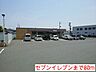 周辺：【コンビニエンスストア】セブンイレブンまで80ｍ