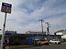 周辺：【スーパー】BiｇAまで700ｍ