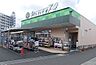 周辺：【スーパー】小田原百貨店板橋店まで1100ｍ