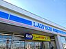 周辺：【コンビニエンスストア】ローソン羽曳野西浦北店様まで766ｍ