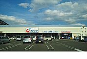 【ドラッグストア】カワチ薬品福島東店まで2100ｍ