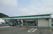 【コンビニエンスストア】ファミリーマートまで1200ｍ