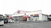 【スーパー】マックスバリュ　猪野店まで450ｍ