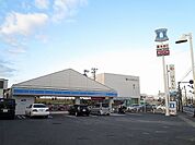 【コンビニエンスストア】ローソンまで350ｍ