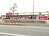 周辺：【スーパー】食品館イトー岩沼店まで250ｍ