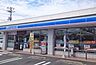 周辺：【コンビニエンスストア】ローソンまで49ｍ