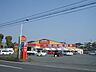 周辺：アタックス菊陽店まで600ｍ