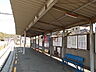 周辺：【駅】須屋駅まで1000ｍ