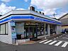 周辺：【コンビニエンスストア】ローソン高石千代田二丁目店まで500ｍ