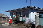 【郵便局】鳥川郵便局まで700ｍ