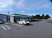【ドラッグストア】ファミリーマート　大分常行店まで350ｍ