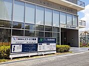 【総合病院】羽原病院様まで400ｍ