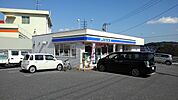 【コンビニエンスストア】ローソンまで350ｍ
