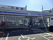 【コンビニエンスストア】ローソン様まで550ｍ