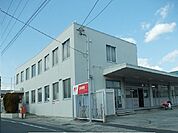 【郵便局】御津郵便局まで450ｍ