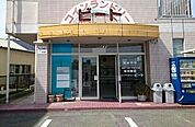 コインランドリービート様まで850ｍ