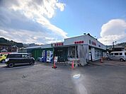 【スーパー】新鮮市場　野津原店まで850ｍ