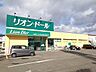 周辺：【スーパー】リオン・ドール鳴神店まで300ｍ