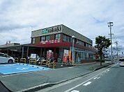 【スーパー】タカキまで320ｍ