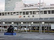 【駅】ＪＲ静岡駅まで2300ｍ