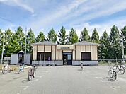 【駅】ＪＲ南米沢駅まで800ｍ
