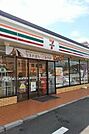 【コンビニエンスストア】セブン‐イレブン 焼津小柳津店まで903ｍ