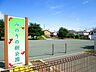 周辺：【公園】みのりの樹公園まで100ｍ