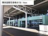 周辺：関西国際空港様まで9100ｍ