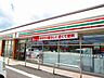 周辺：【コンビニエンスストア】セブンイレブン村山楯岡新町店まで650ｍ