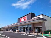 【スーパー】スーパーマーケットバロー 湖西店まで917ｍ