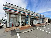 【コンビニエンスストア】セブンイレブン米沢市役所前店まで1400ｍ