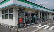 【コンビニエンスストア】ファミリーマート熊野萩原店まで550ｍ