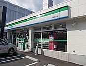 【コンビニエンスストア】ファミリーマートまで750ｍ