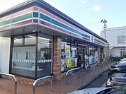 【コンビニエンスストア】セブンイレブンまで650ｍ