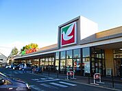 【スーパー】ヨークベニマル門東町店まで1900ｍ