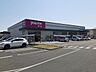 周辺：【スーパー】ゆめマート龍田店まで800ｍ