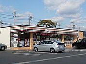 【コンビニエンスストア】セブンイレブン　横内店まで360ｍ