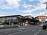 周辺：【スーパー】みやはら東バイパス店まで500ｍ