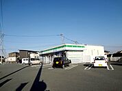 【コンビニエンスストア】ファミリーマートまで930ｍ