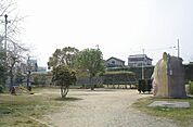 【公園】おおはし公園まで700ｍ