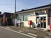 【郵便局】豊福郵便局まで750ｍ